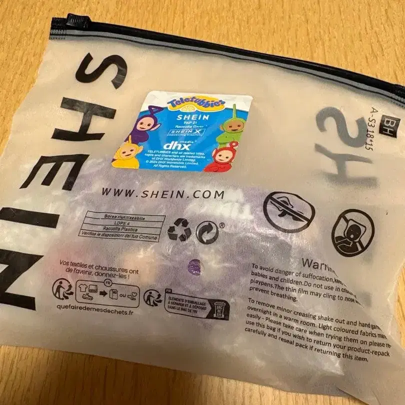 12번째 상품 이미지