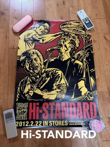 Hi-STANDARD 하이스 타 AIR JAM 포스터