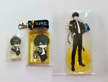 명조 제일복권 남자 표박자