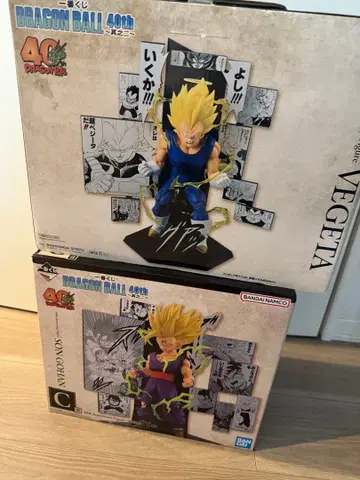 제일복권 드래곤볼 40주년 피규어 B상 베지터 C상 손오반