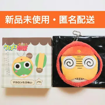 마카롱 타피누이 개구리 중사 케로로 쿠루루