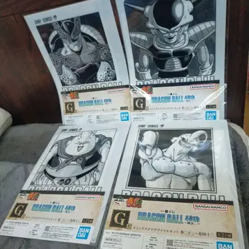 드래곤볼 제일복권 클리어 파일 즉시 구매 가능