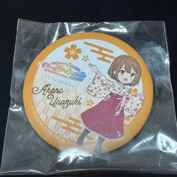 온천무스메 5th 이벤트 캔뱃지 우나즈키