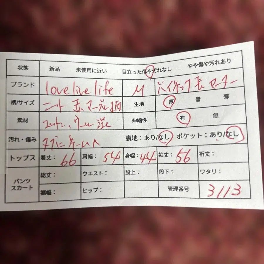 2번째 상품 이미지