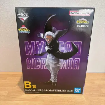 제일복권 나의 히어로 아카데미아 개최 축제!! B상 젠틀