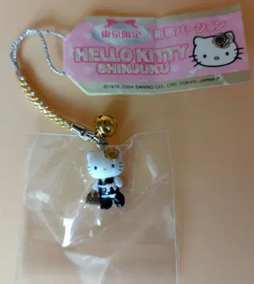 지역 한정 키티 신주쿠 한정판 헬로키티 스트랩 2004년