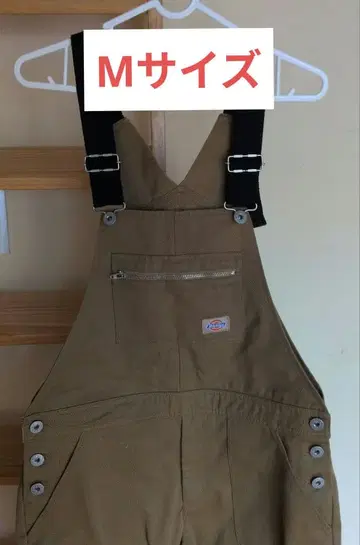 디키즈 콜라보 유나이티드 애로우즈 살로펫 오버롤