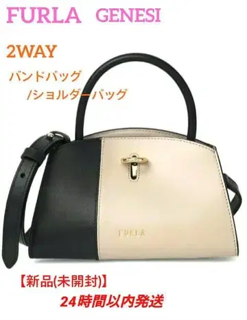 [ 새상품(미개봉) 레어템 ] FURLA 훌라 핸드백 GENESI 가죽
