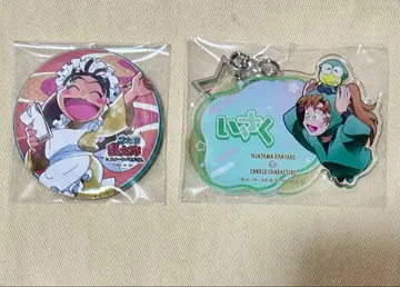 닌타마 란타로 닌타마 아모카페 산리오 스이파라 젠포지 잇사쿠