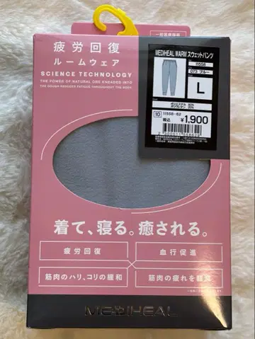 워크맨 메디힐 웜 스웨트 팬츠 L 여성용