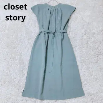 옷장 스토리 롱 원피스 프렌치 슬리브 오피스 고급