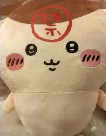 치이카와 (먼작귀) 밤만쥬 봉제 인형 초 BIG