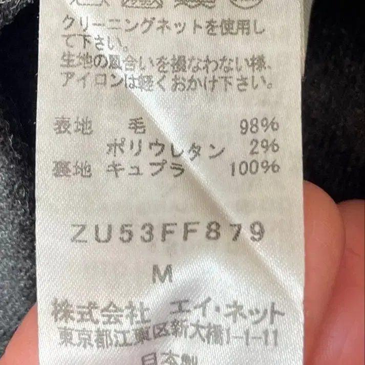 10번째 상품 이미지