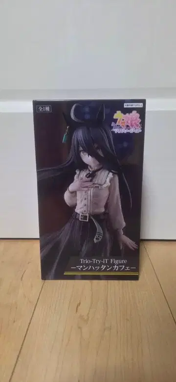 우마무스메 맨하튼 카페 피규어