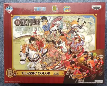 원피스 제일복권 ONLINE 20th anniversaryB상