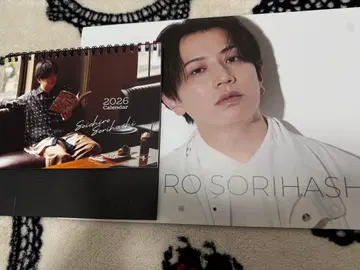 한다하시 소이치로 벽걸이 달력 & 탁상 달력