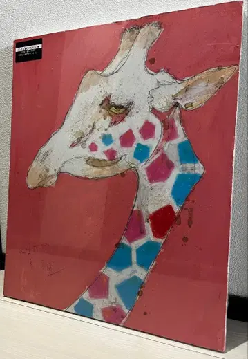 키타무라 나오토 원화 F12