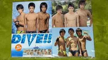 DIVE!! 한정판 미니 포스터 세트