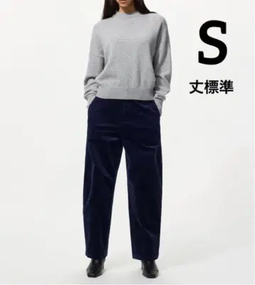 하자품입니다 UNIQLO 코듀로이 커브 팬츠(기장 표준) S 코토니에