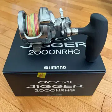 OCEA JIGGER 2000NRHG