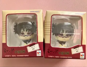 룩업 주술회전 쵸소우