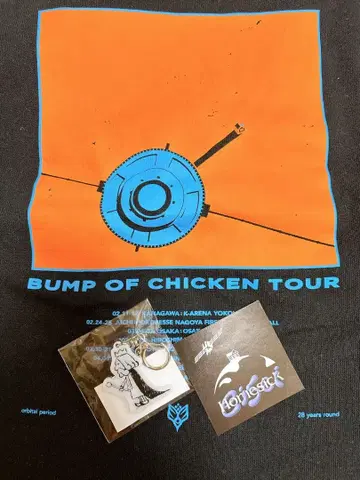BUMP OF CHICKEN TOUR 굿즈 티셔츠와 키링