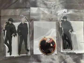 사카모토 데이즈 하피쿠로 나구모 사카모토 타로