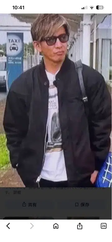 Derby of Sanfrancisco 블랙 더비 자켓 M