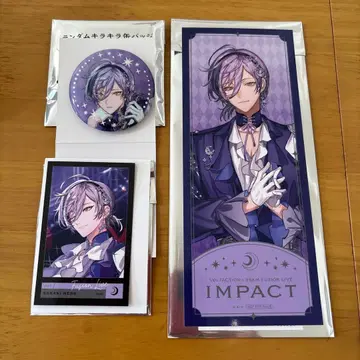 니지산지 IMPACT 사카키 네스 세트