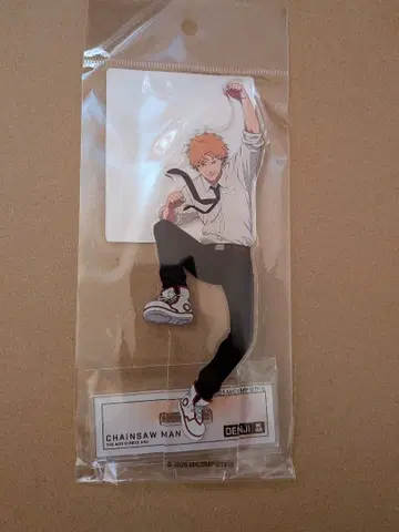 체인소 맨 덴지 아크릴 스탠드 부유감
