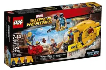 레고 76080 마블 슈퍼히어로즈 아이샤의 복수 레고