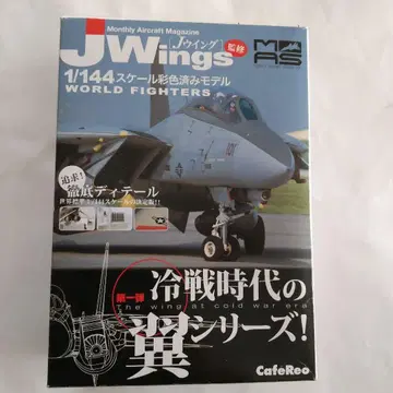 J Wings 냉전 시대의 전투기 시리즈 F14 톰캣 조니 로저스