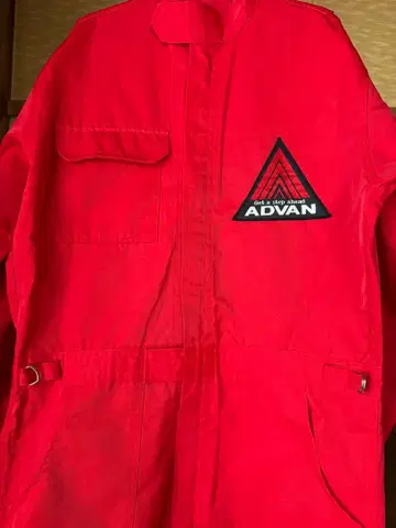 ADVAN 작업복 작업복