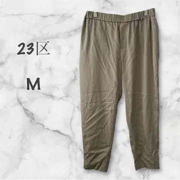 23구 온워드 카시야마 팬츠 (M) 오피스 캐주얼 고급 허리밴딩