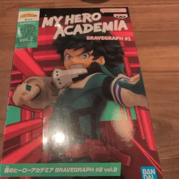 나의 히어로 아카데미아 BRAVEGRAPH #2 vol.2