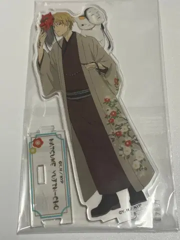 나토리 슈이치 하나야시키 아크릴 스탠드