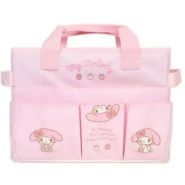 산리오 마이멜로디 미팅 박스 미사용 새상품 택 포함