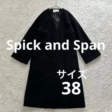 Spick and Span 노카라 롱 코트 울 혼방 플레어 슬리브