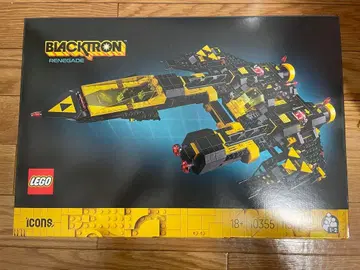 미개봉 새상품 레고 10355 블랙트론 레네게이드