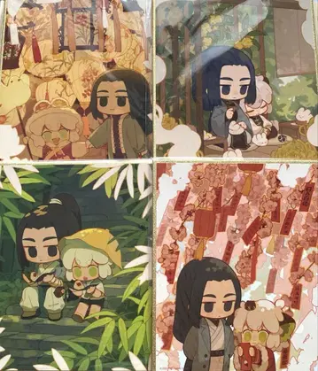 라소흑전기 공휴일 색지 세트