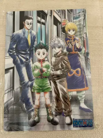 [중고] 구 헌터 x 헌터 책받침