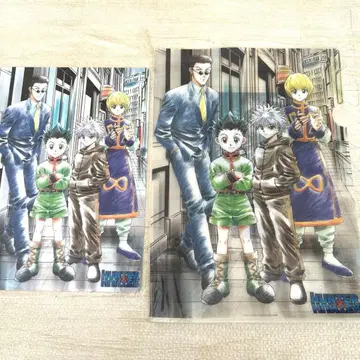 [중고] 구 헌터 x 헌터 책받침