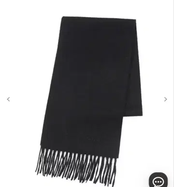 FURLA 캐시미어 100% 머플러