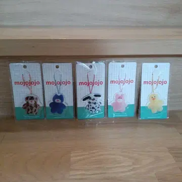 mojojo 아크릴 키링 5종 세트 컴플리트 세트