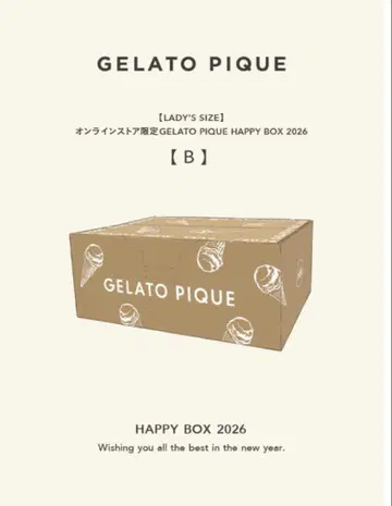 GELATO PIQUE HAPPY BOX 2026 B