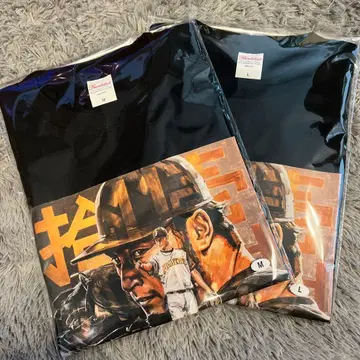 프로스피 다르빗슈 유 티셔츠 2장 사이즈 M, L 팬 페스티벌