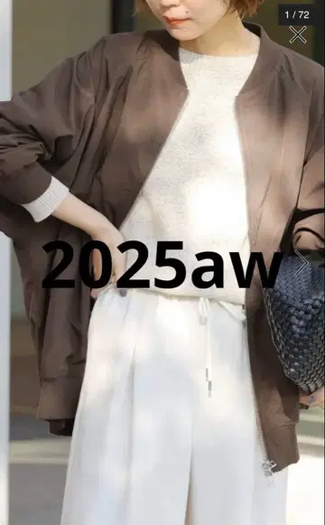 저널 스탠다드 레리움 워셔블 나일론 타서 MA-1