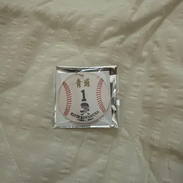 다이아몬드 A 원화전 공 모양 네임택 사와무라