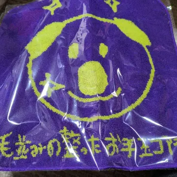 갓치맨 털 모양이 정돈된 오테다마 코알라 (핸드 타월)