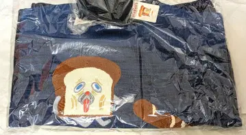 그라니프 빵도둑 워셔블 니트